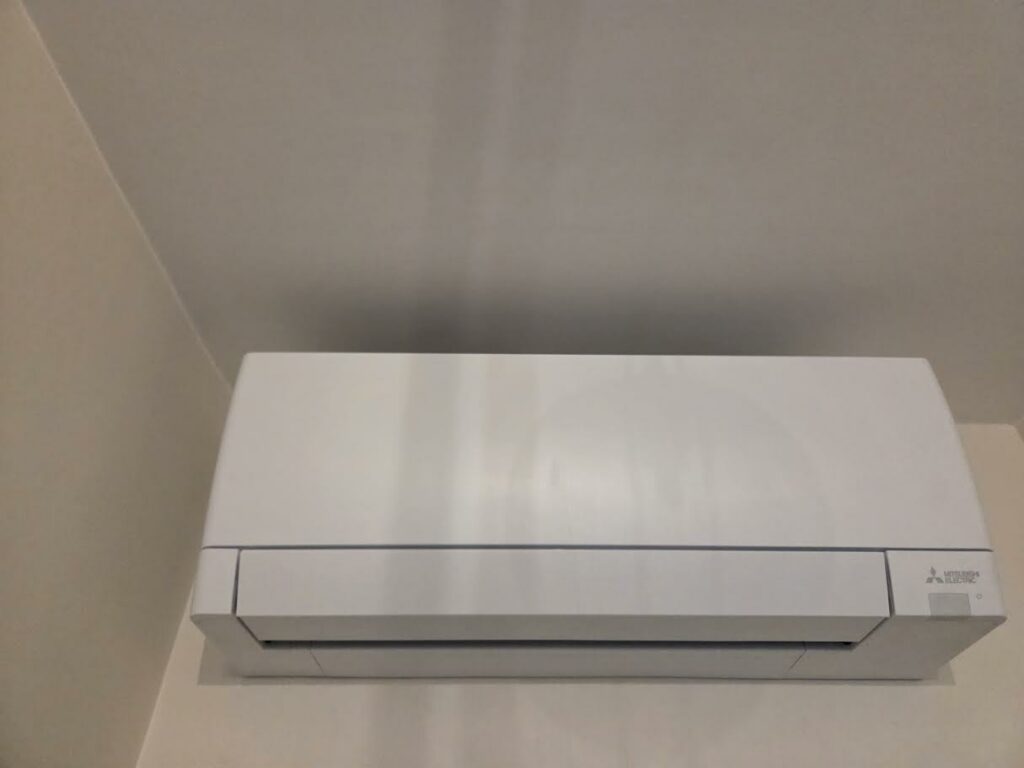 Climatisation réversible Dordogne Périgueux Bergerac chauffagiste THERMICOLD PLUS