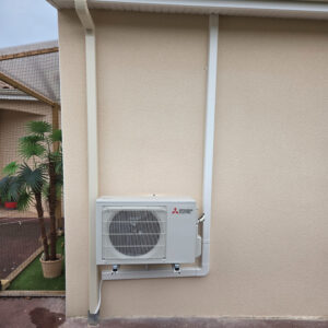 Climatisation réversible Dordogne Périgueux Bergerac chauffagiste THERMICOLD PLUS